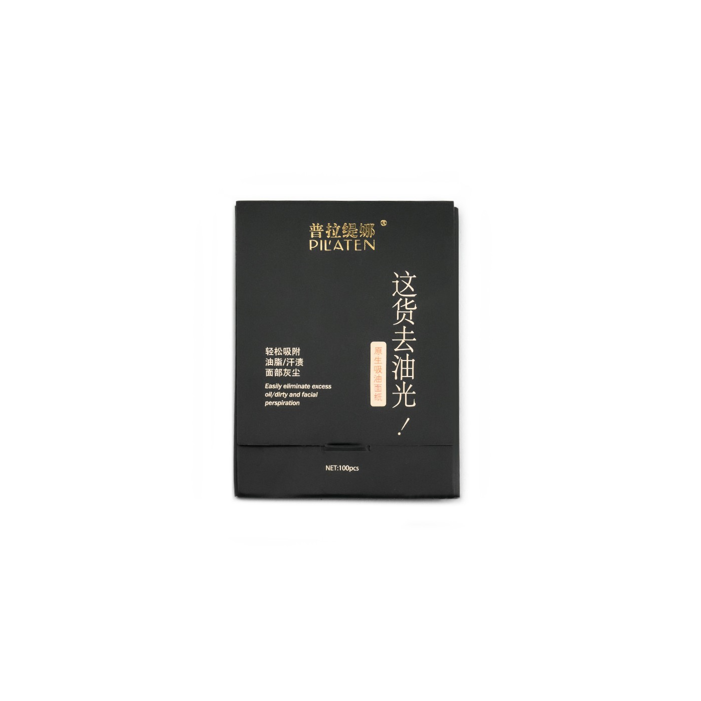 Pilaten Matting paper for the face Black - 100pcs Pilaten Matting paper for the face Black - 100pcs