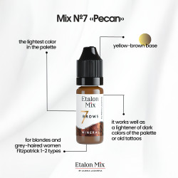 etalon-mix-07-pecan-10ml-reach