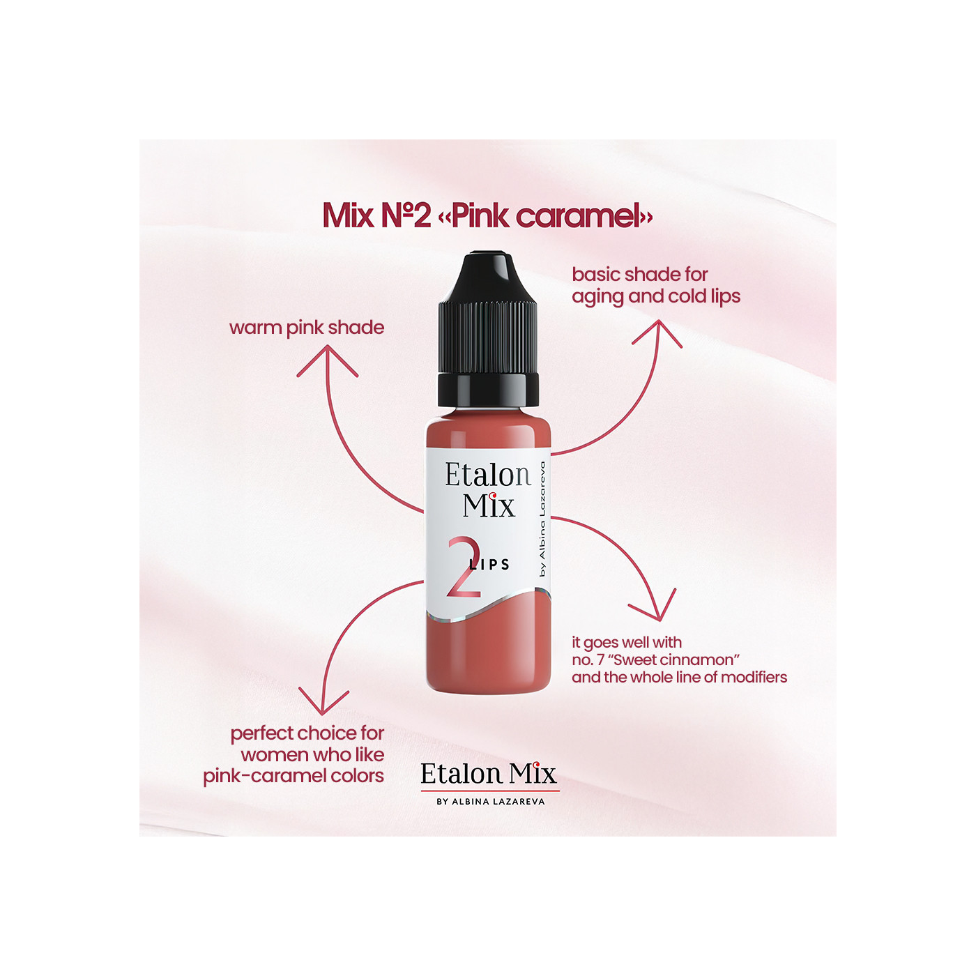 etalon-mix-02-pink-caramel-5ml-reach etalon-mix-02-pink-caramel-5ml-reach
