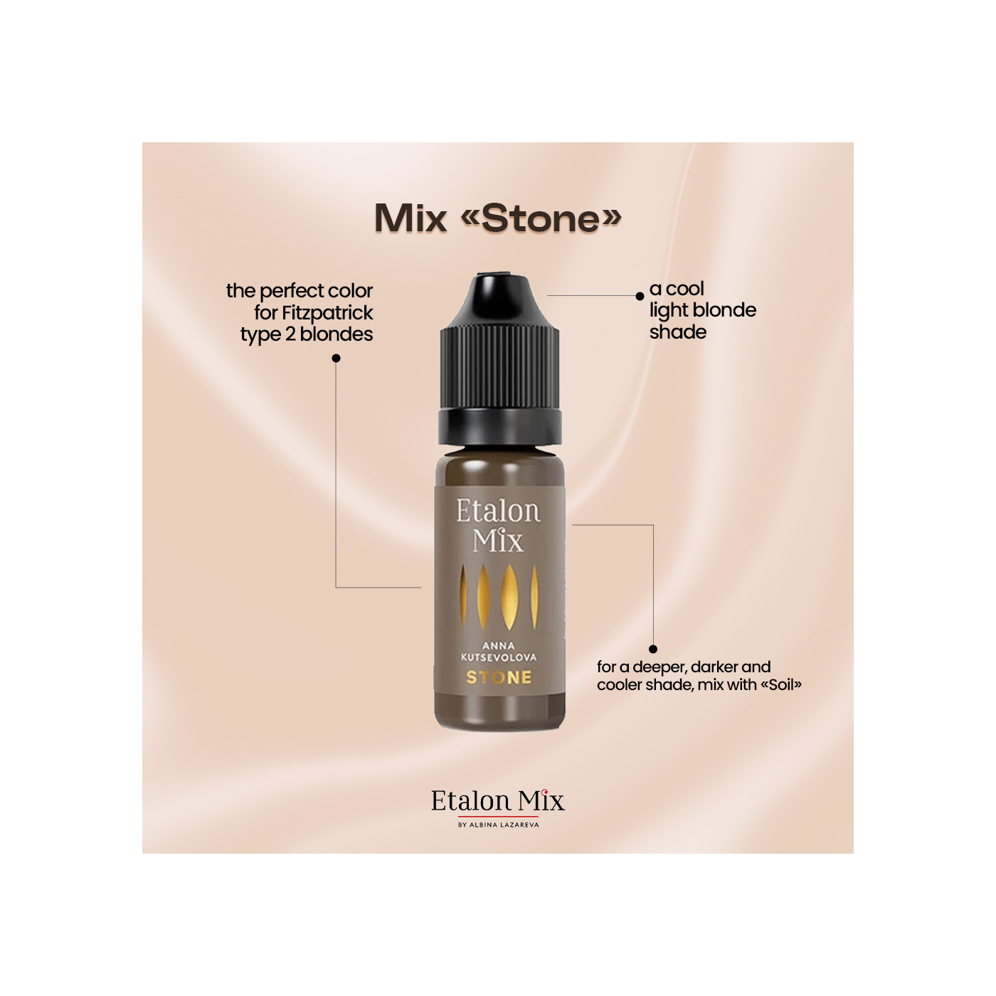 Etalon Mix STONE 10ml (Reach) Etalon Mix STONE 10ml (Reach)